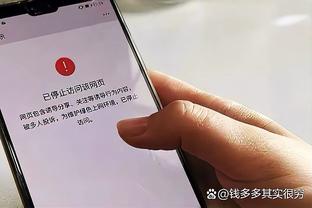 Drake将发布新专辑《恐怖时刻3》杜兰特被列为联合制作人